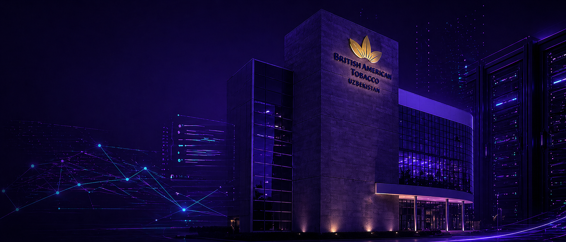 УзБАТ А.О. — server room infrastructure